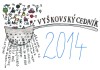 logoe