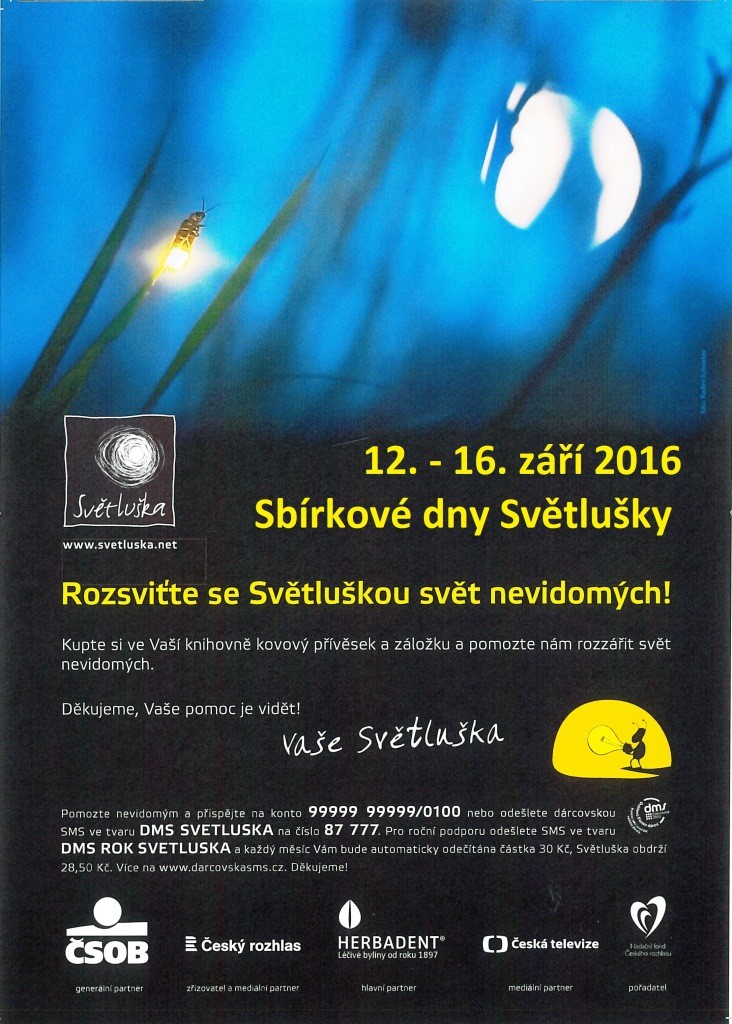 20160912_svetluskae