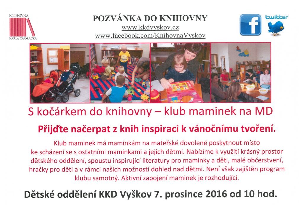 20161207_MC